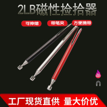 2��2LB���ԓ�ʰ�����P��쾀����s���F�􏊴Ŏ��P�A���U���޹���