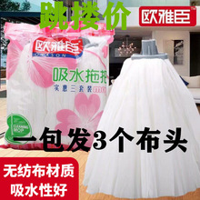 �ϰ��^��Qͨ�ü����ϲ���ˮ�����ϵ��в�����ɝ�������D