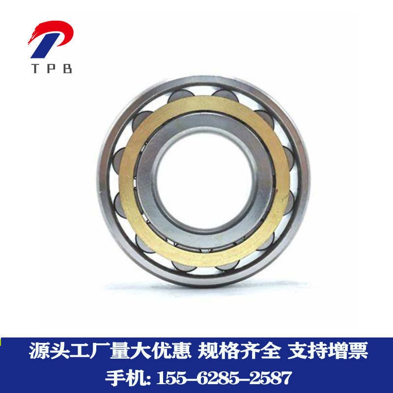 厂家批发NU413 414 415 416 417 418 419EM 二类短圆柱滚子轴承