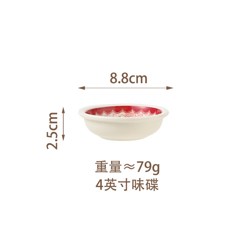 ダブルハピネス ウェディングギフト 新婚夫婦のお土産 食器セット 新築祝い 結婚祝い 食器セット|undefined