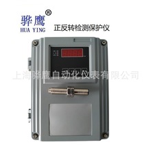 HZS-04T ʽDٱ  Ϻ Sl