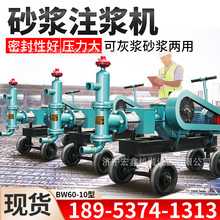 BW60ɰ{ע{CB̻{o¼ӹ̸߉p׻ҝ{ɰ{