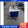 台式数控金属型材切割机