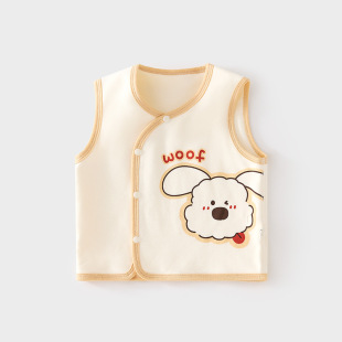 Baby Vest, Belly Protection Vest, Autumn and Winter Baby Double-Layer Kidsren's Vest, Vest, Newborn Pure Cotton Thermal Top