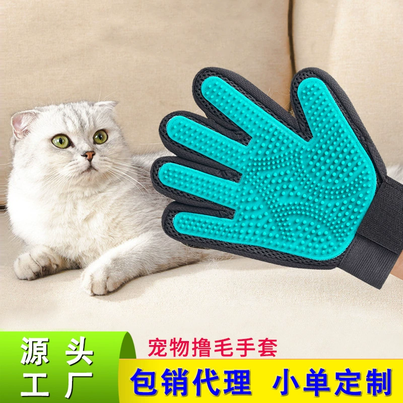 Прямые поставки с фабрики принадлежности для чистки домашних животных инструменты для удаления волос плавать щетка для волос Собака Купание массажные перчатки для домашних животных