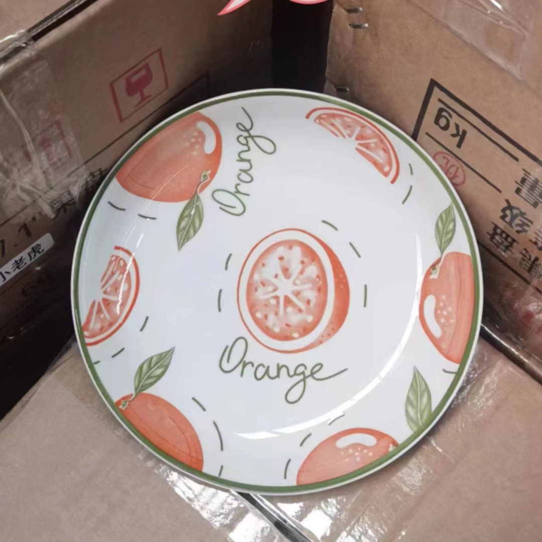 微信图片_20230526123527