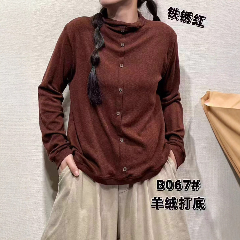 羊绒打底衫 2025冬季新款 小众纽扣半高领保暖上衣女内搭T恤潮067|undefined