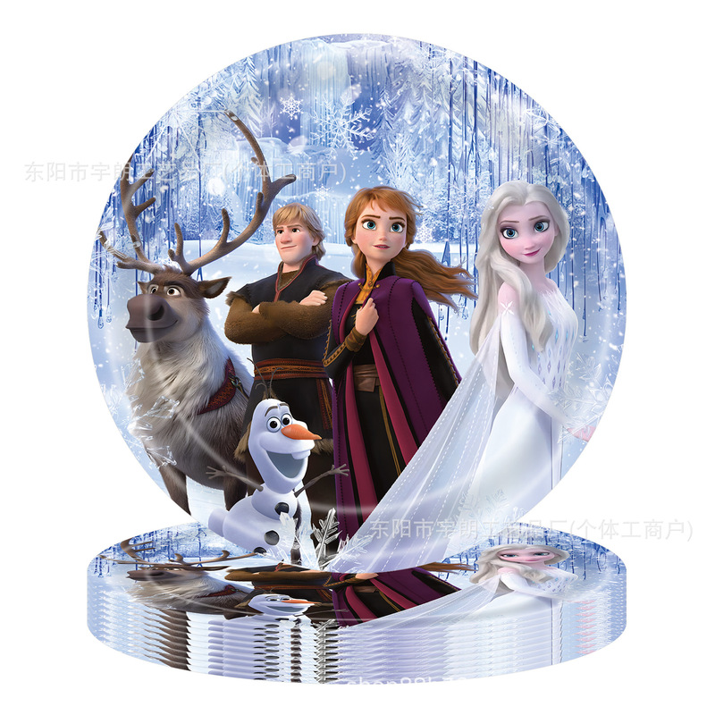 跨境新款冰雪奇缘主题卡通儿童生日派对纸盘装饰用品布置餐具套装|undefined