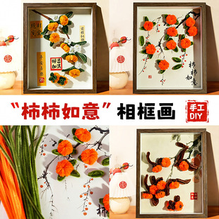 ���﹝��������ŤŤ����������ֹ�diy���Ә䮋����ϰ��͏d�b�