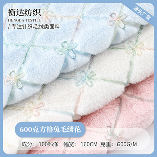 600�˷�����ë�����������l ȫ��P�����q��ͯ�bë̺�r�bë�q����