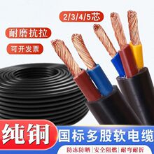 ���˼��~ܛ늾���|������ˮ����3��3��4��2о2.5461016�����o��