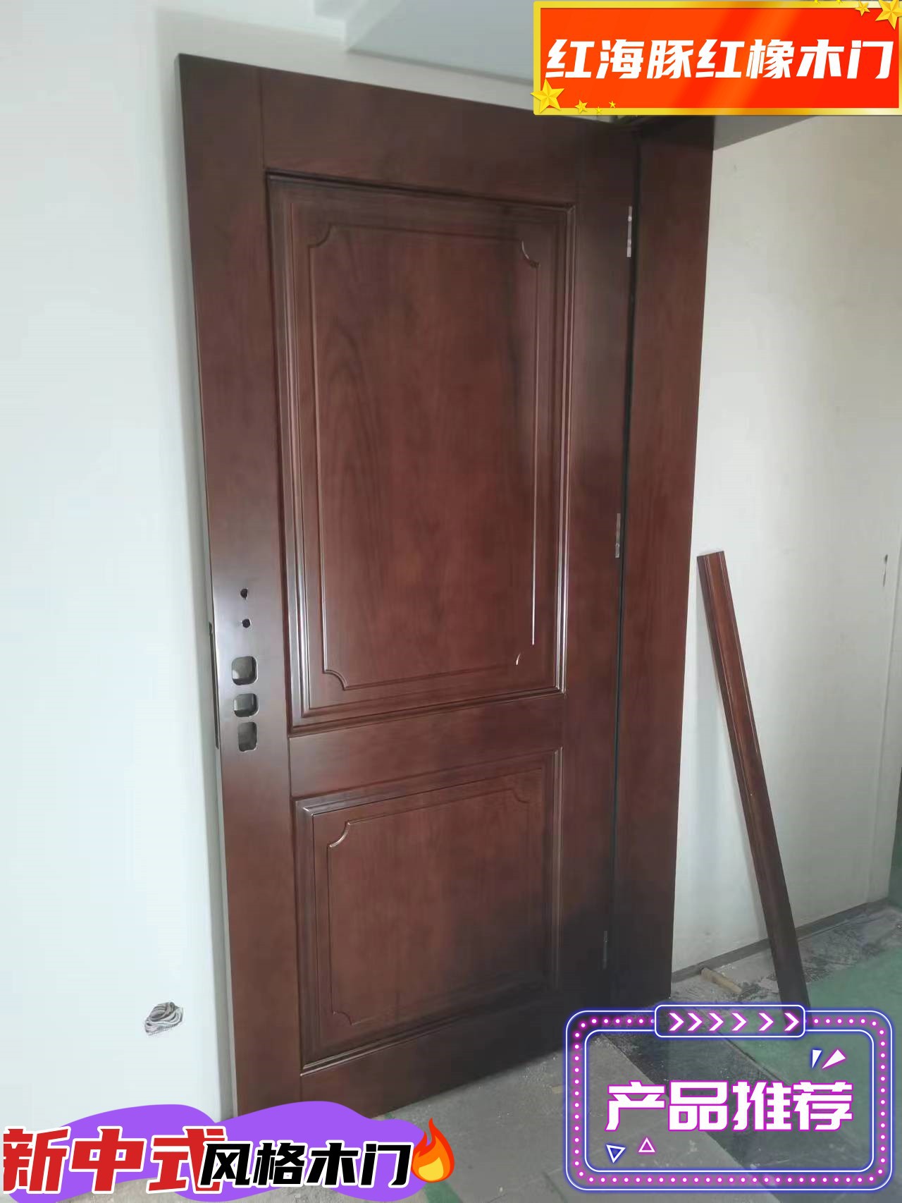 红橡封闭漆 (4)_副本.jpg