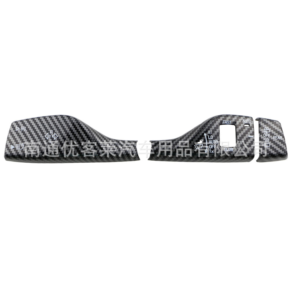 Carbon Fiber Turn Signal Wiper Switch Lever Cover Trim for BMW 3 5 7 X1 X3 X4 X5 Interior Modification