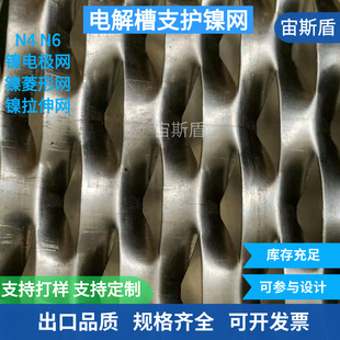 �F؛6.5mm�Ӻ�懾W֧�ξWֱ��1200mm懾WƬ13x25mm���ο����չ�W