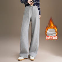 蚕丝绒阔腿裤松紧高腰休闲裤高腰直筒裤厚款保暖裤女装长裤
