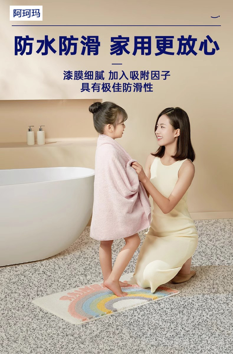详情图09.jpg