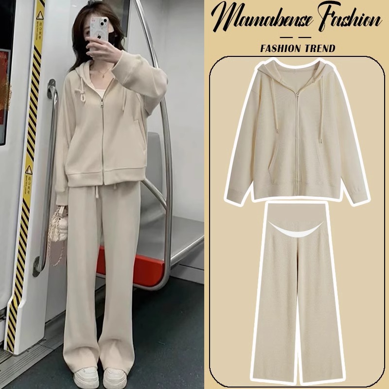 Maternity Set Korean Style Fashionable Apricot Loose Age-Reducing Sweatshirt and Sweatpants Two-Piece Set 2025 Spring and Autumn Women