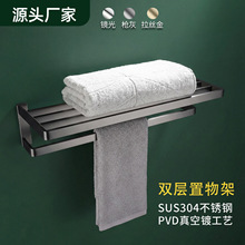 ����ɫ�l���g�ڒ�ʽ���304���P�ë����ԡ�Ғ�ë�������ϴ��̨