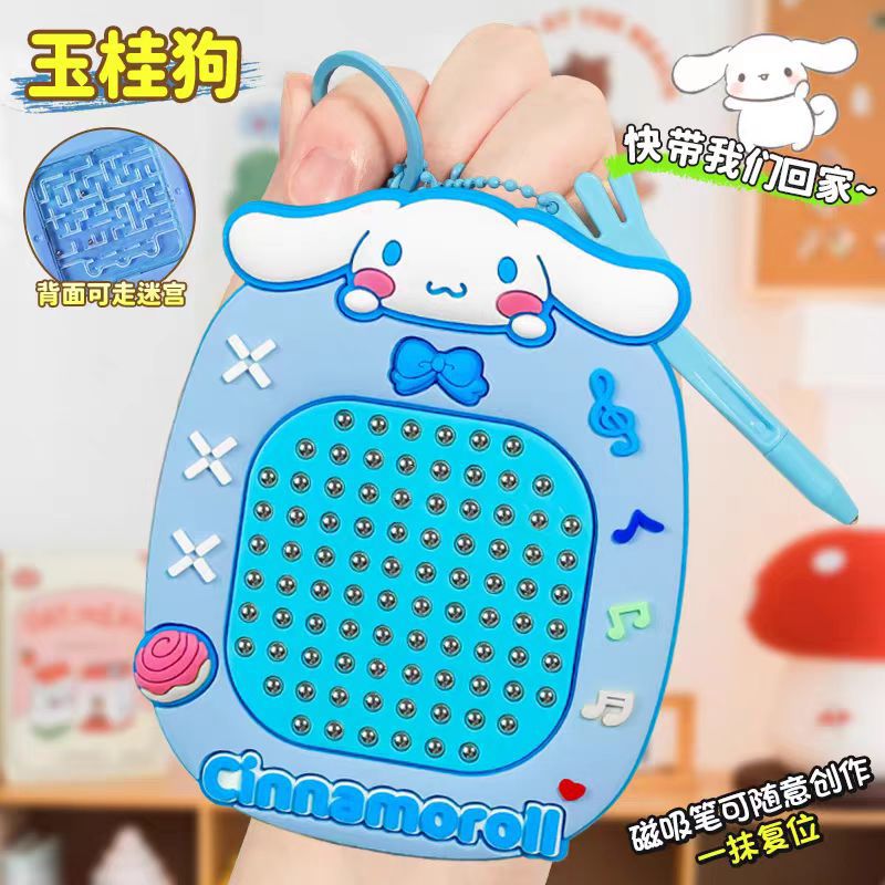dibujos animados creativos bola de acero de atracción tablero de dibujo bolsas de llaves pequeño colgante descompresión tablero de dibujo magnético juguetes laberinto al por mayor