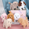 Electric Plush Toys simulation Ass music Electric Toys Stall Source of goods Plush Toys wholesale