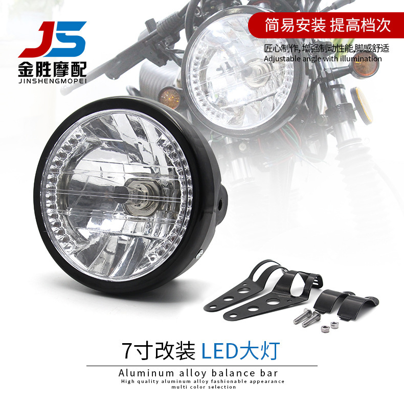 Foreign Trade Specializes in Motorcycle Harley Cruise Prince Car Modified Retro Headlight Ear Bracket Led Turn Signal