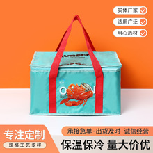 �S�ҹ������lз���r��Y�����ʳƷ���r��ˮ�X�����������ر����
