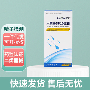 �t�þ���ԇ���о�Һ�����z�y�x����֙C�Ŵ��R��ʿ���ӵ���ԇ��