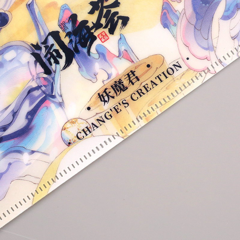 カラーL型フォルダカスタム卸売りa4ファイルファイルファイルフォルダpp透明オフィス収納多層ファイルフォルダ|undefined