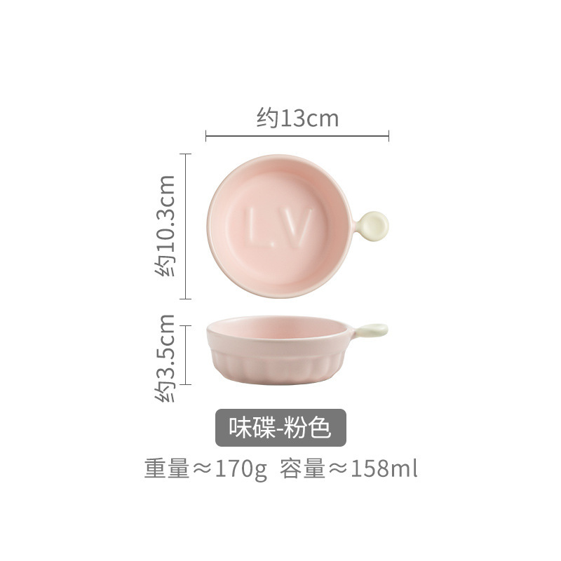 5-inch single-ear disc-pink (single color box installation)