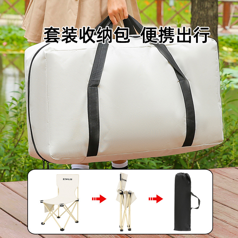 Outdoor folding chair camping small stool art student sketching…