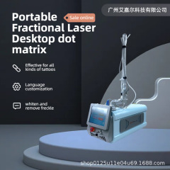 スーパーピコ秒スポットスキャン機器非侵襲眉毛洗浄タトゥーマシン 755 ハニカムスポットスキャナー美容室