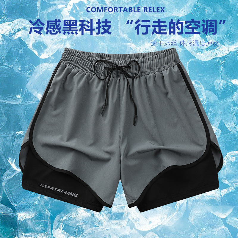 Clearance Running Shorts Men's Marathon Track and Field Three-point Sports Fitness Lined Ice Silk Quick-drying Training Pants