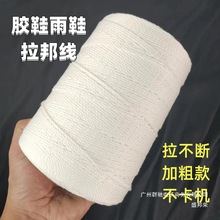 �S��ֱ�N�����޾���Ь�z��Ь�����Ь���ֹ���Ь����Ь�����޾�