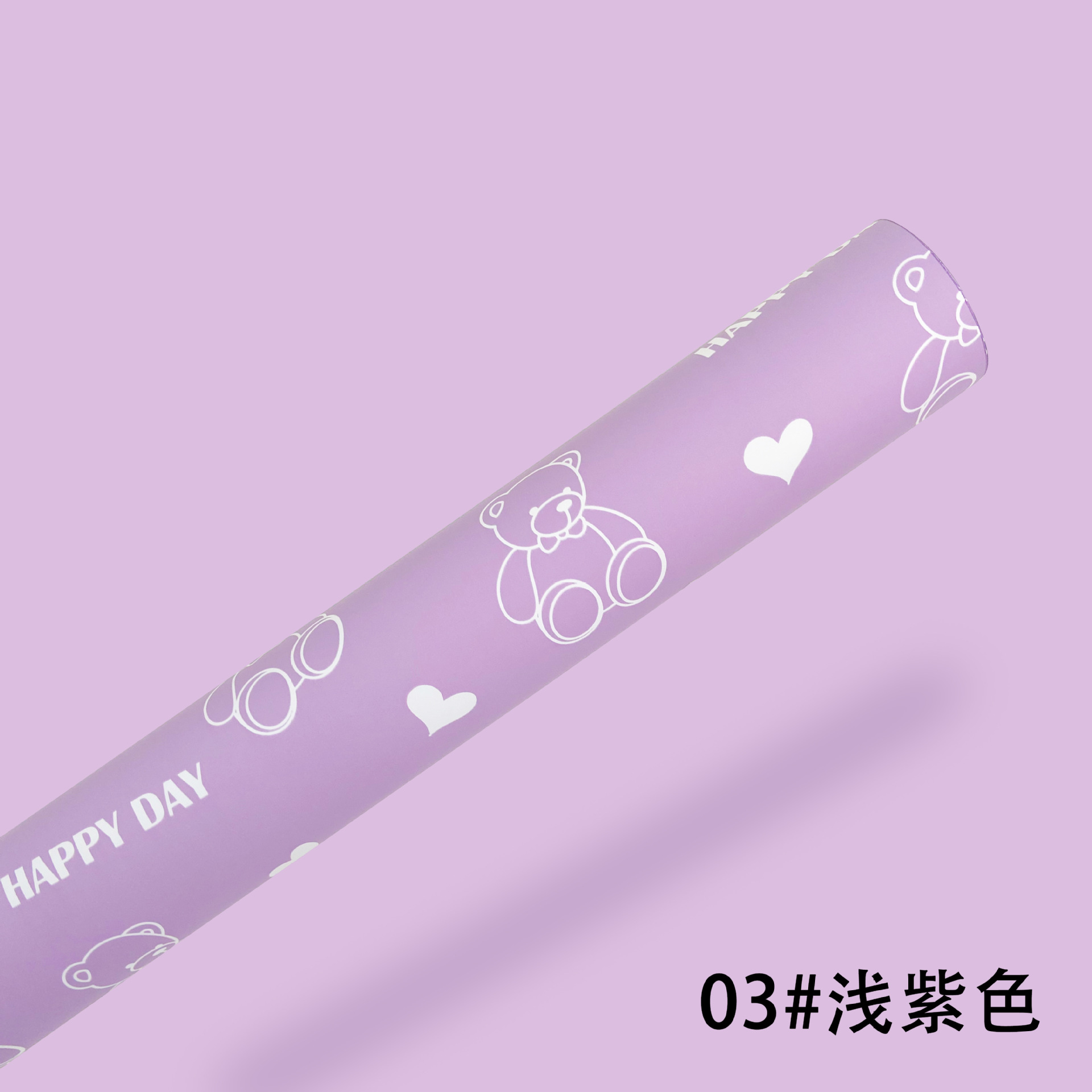 Fábrica de fiestas de flores al por mayor nuevos productos de dibujos animados oso patrón de flores papel de embalaje impermeable regalo papel de embalaje de flores