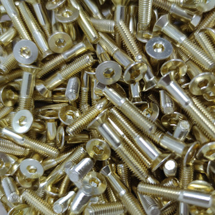 [Bagged] Skateboard Double Warp 1inch Countersunk Hex Metric Bridge Studs Carbon Steel M5 Hardened Grade 8.8