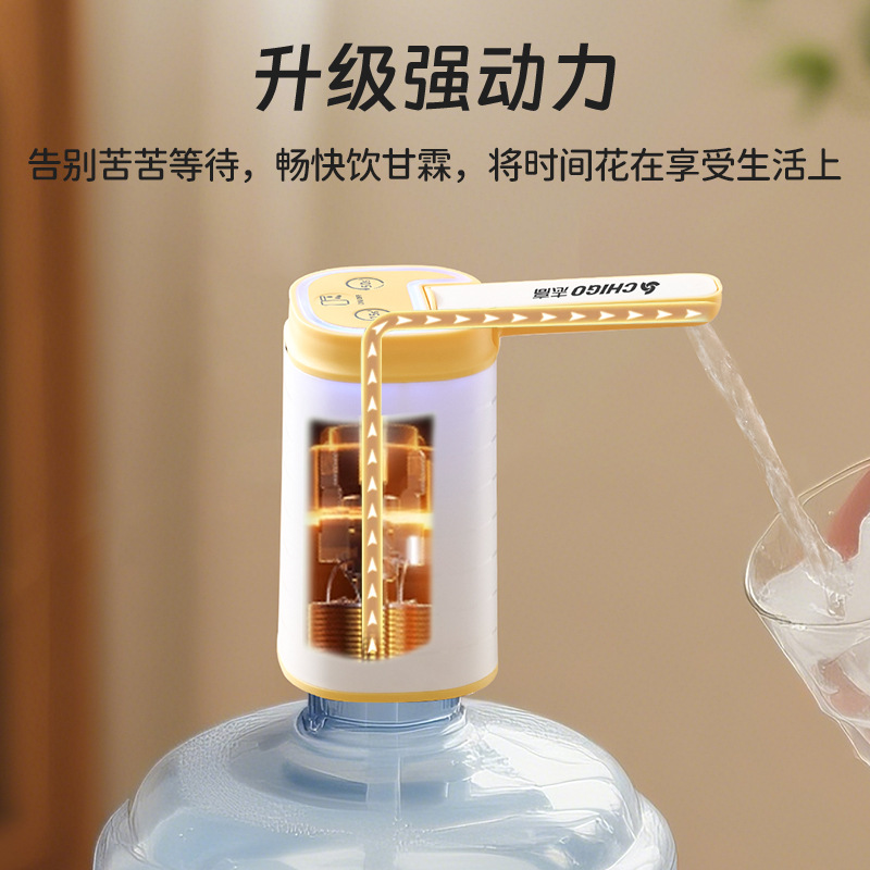 Bomba de agua de barril plegable de Zhigao, bomba de agua de barril cuantitativa eléctrica, máquina de beber, absorbedor de agua, alimentador de agua