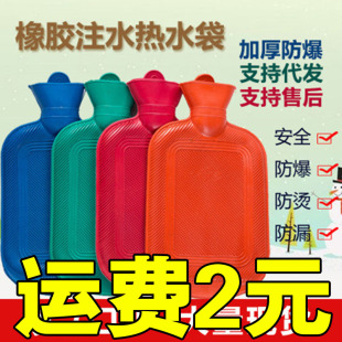 �������z��ˮ��עˮ��ˮů�֌���ȫ���C���fůˮ���S��ֱ�N���l