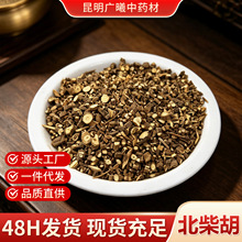 ���ڱ������ɽ�������ș�ĸ�؛���l��؛�oѬ��oȾɫ�o���Ӱ��]