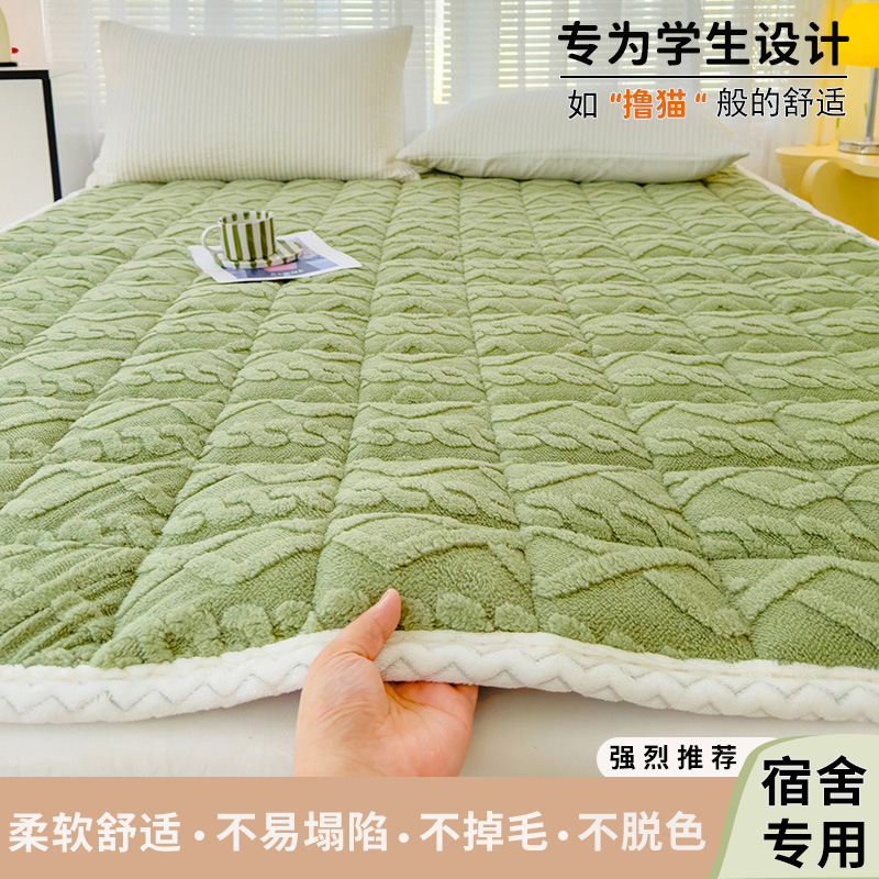 Taffeta Warm Mattress Milk Velvet Jacquard Mattress Mattress Quilted Bed Pad Mattress Pad Bed Cover Soft Cushion Blanket