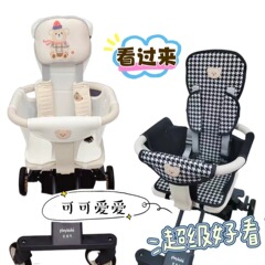 プロ可X1散歩人形神器座布団四季通用型全包囲厚手保温小型ベビーカー綿マット