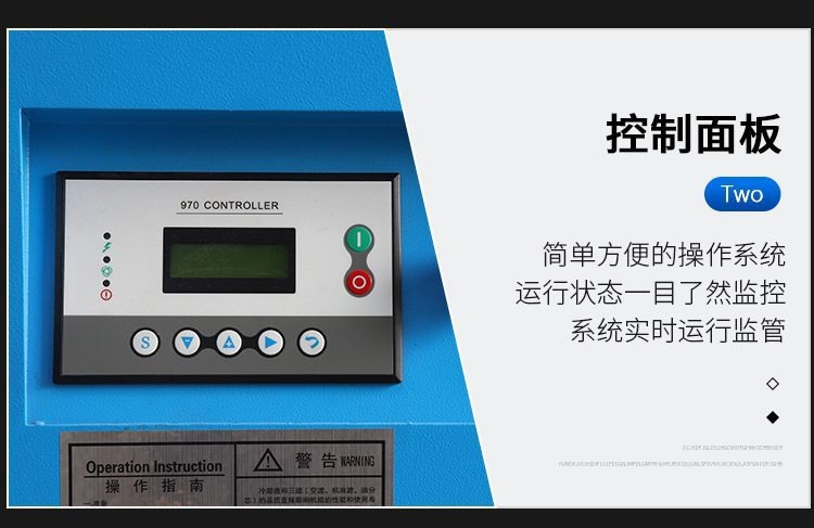 Kaishan Purias Series Screw Air Compressor Bk22-8G Compressor Air Pump Industrial Screw Air Compressor