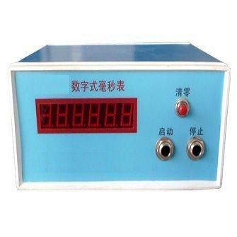 数字式毫秒表/毫秒表/毫秒计