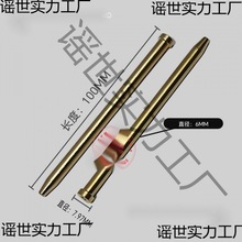 熱熔膠槍加長嘴配件通用型延長管點膠機針頭加長膠槍點膠嘴