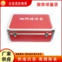 应急快速泄漏堵漏器材