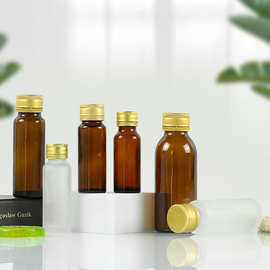 茶棕色口服液分装瓶50ml100ml密封化学药剂瓶磨砂玻璃保健品空瓶
