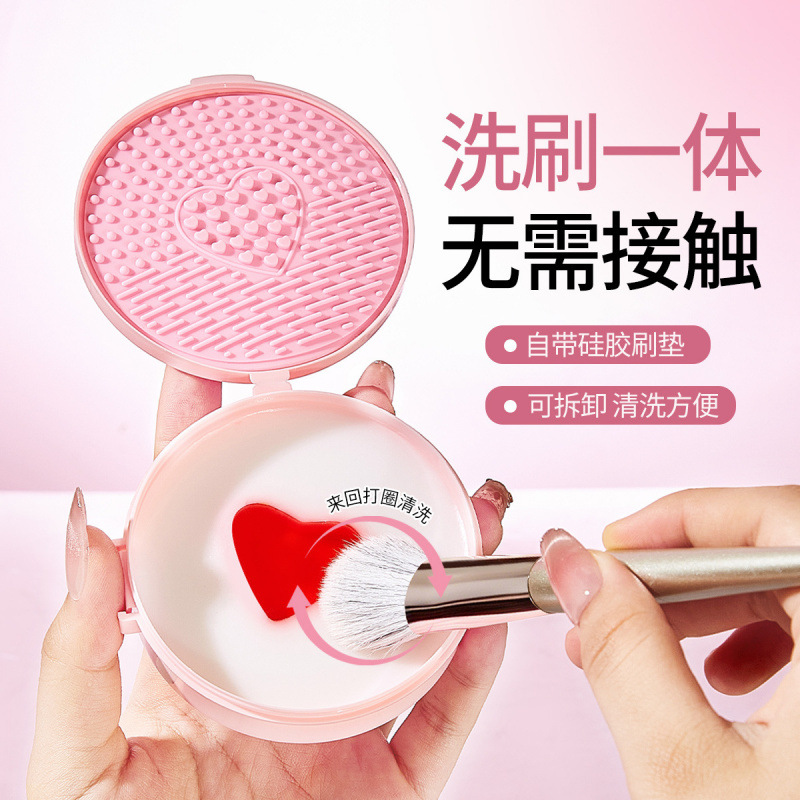 GECOMO cepillo de polvo jabón de limpieza cepillo de maquillaje jabón de limpieza combinado herramienta de maquillaje de limpieza rápida