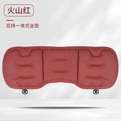 with Lumbar Support Cushion for the Rear — Seat cushion, seat cover - nappa-leather-perforated-breathable-and-non-slip-rear-seat-cushion-leaflet-volcano-red-car-logos-can-be-customized-please-leave-a-message-with-the-car-model-number-when-placing-an-order