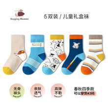 2025�＾�¿�ӵ������huggingmamma�߱���ͯŮͯ��Ͳ��