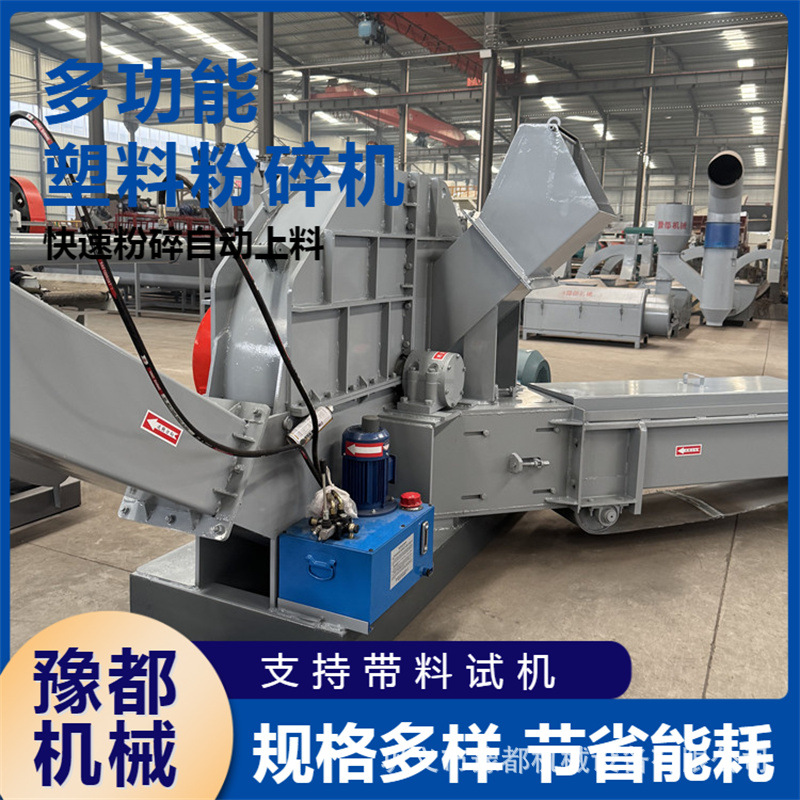 PVC管PE燃气管道打片机波纹管电力管破碎机大口径塑料管道削片机