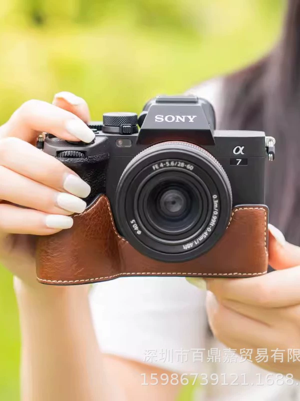 Сумка/чехол из кожи подходит для Sony A7M5 A7M4 A7R5 A7S3 A1 защитная крышка основа частично комплект A1 для a7s3